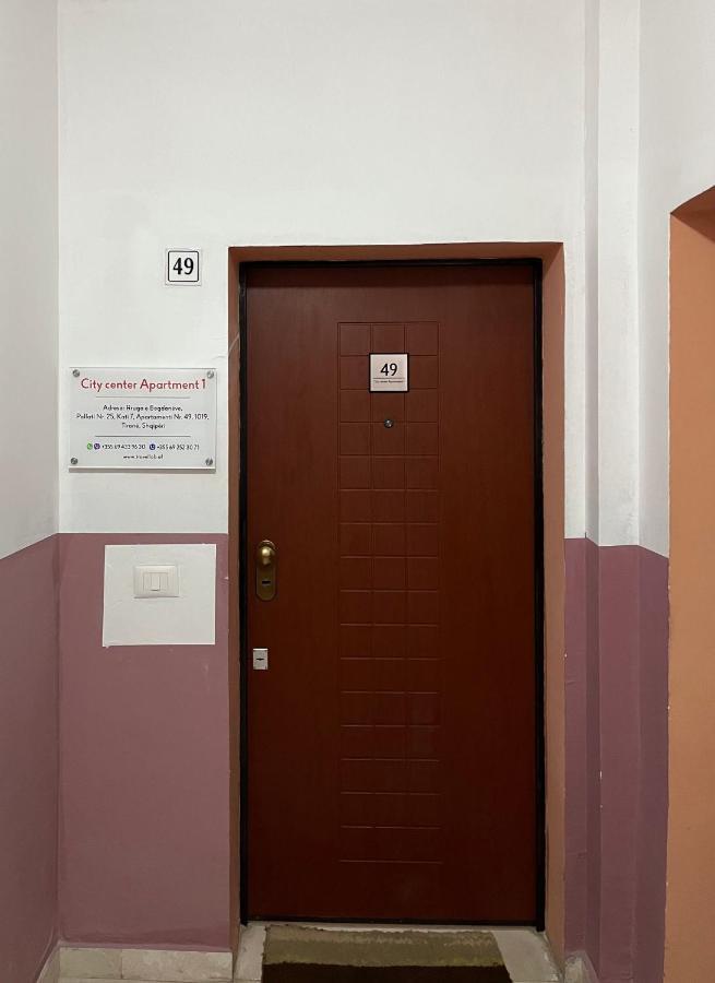 City Center Apartment 1 Тирана Экстерьер фото